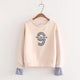 Khaki / One Size