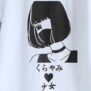 GIRL T-Shirt