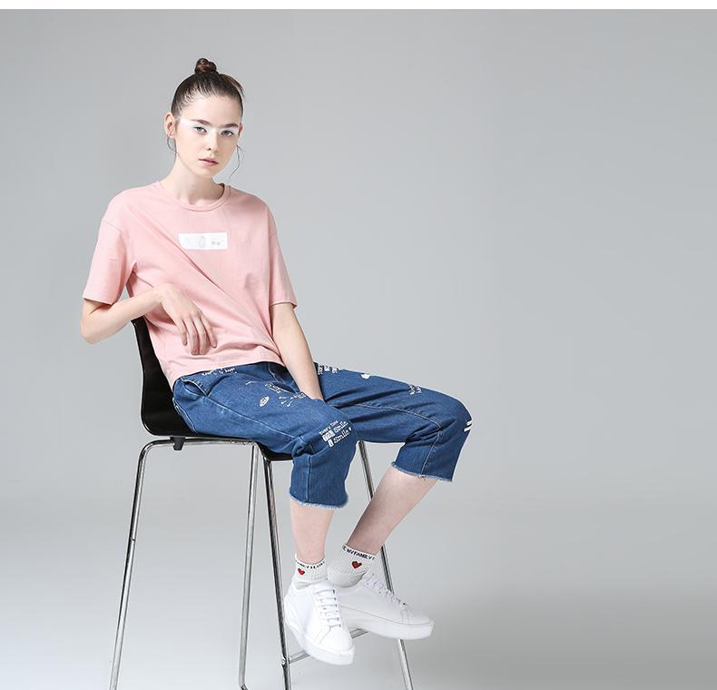 'Happy Days Are Here Again' T-Shirt