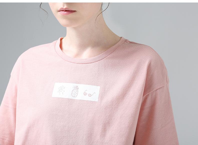 'Happy Days Are Here Again' T-Shirt