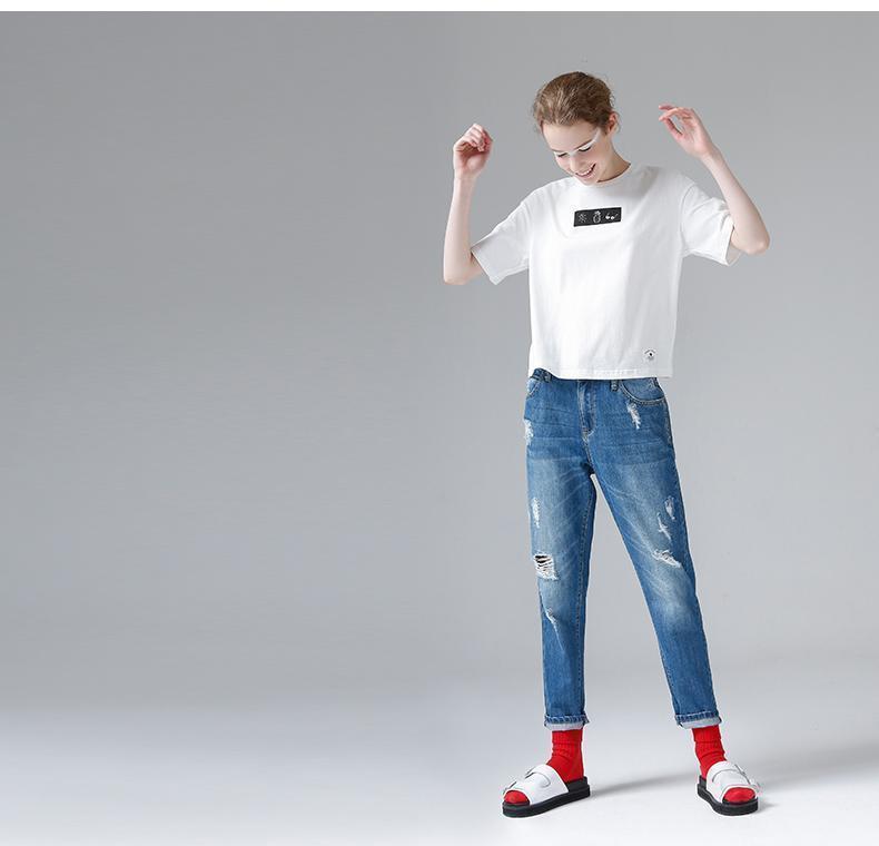 'Happy Days Are Here Again' T-Shirt