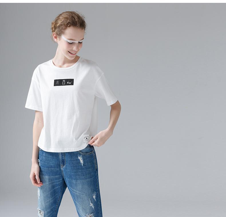 'Happy Days Are Here Again' T-Shirt